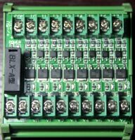 8路 PLC放大板 隔离板 晶体管板 保护板  输入通用 输出PNP