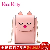 Kiss Kitty女包2017新款日韩手机包时尚链条单肩包刺绣斜挎小方包