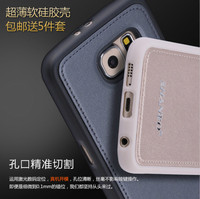 三星Galaxy On5手机壳G5500手机套on7保护外壳g6000全包边软胶套