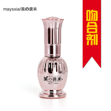 maysxia/美の袭来美甲干燥粘合剂QQ光疗指甲油胶胶吻合剂增加牢固