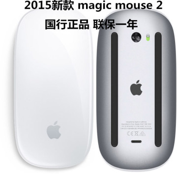 苹果无线鼠标 Apple Magic Mouse2 Mouse1苹果蓝牙鼠标 国行原封