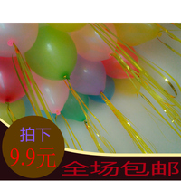 气球批发婚礼婚庆用品1.5g圆形珠光气球结婚生日布置拱门气球加厚