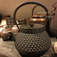 【陶 语 茶 香】陶瓷艺术馆 南部铁器 老铁壶 昭和期 铜盖 铁壶