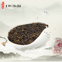原产原销2015新茶正品纯手工一级散装红香螺祁门红茶茶叶量大从优