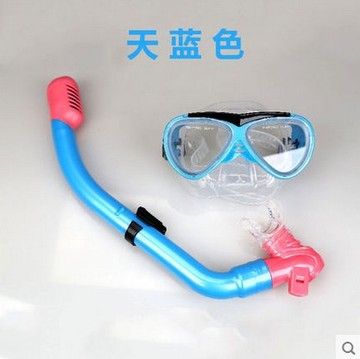 鲨巴特浮潜三宝高清平光潜水镜儿童小孩套装夏季学习游泳面镜