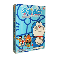 日本经典动画片 机器猫 哆啦A梦 3DVD碟片 多拉a梦卡通片正版光盘