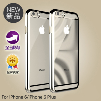 日本 iPhone6 plus 保护套5.5寸透明手机壳苹果6  4.7寸超薄外壳
