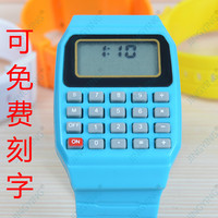 学生电子计算器手表 中小学生计算器手表计算器功能表电子计算器