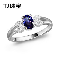 TJ珠宝 斯里兰卡蓝宝石戒指0.6克拉18K白金镶钻彩色宝石裸石定制