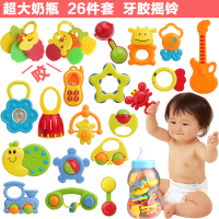 包邮大奶瓶宝宝益智摇铃套装 新生儿手摇铃组合 婴儿玩具 0-1岁