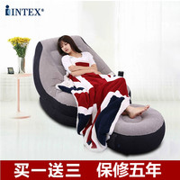 INTEX原装懒人沙发躺椅沙发椅可折叠沙发单人沙发午休沙发床特价