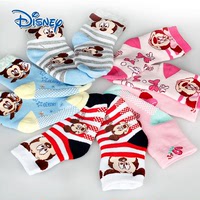 Disney/迪士尼儿童袜子MW0290宝宝袜秋冬小孩幼儿卡通短袜包邮