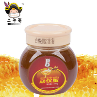 【二子哥】原生态天然荔枝蜜  农家自产蜂蜜 300g罐  QfAbWef9