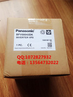 Panasonic松下全新正品原装BFV00042D变频器VF0系列BFV00042DK