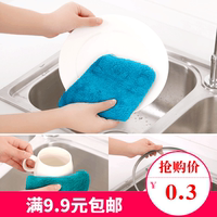 家居不沾油掉毛抹布韩国厨房吸水擦桌擦碗洗碗布百洁布擦手清洁巾