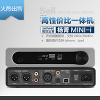杨菁Matrix Audio New Mini-i 解码耳机放大器 平衡输出顺丰包邮