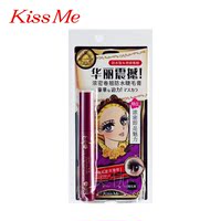 日本人气KissMe官方授权奇士美浓密卷翘睫毛膏防水新包装纤长包邮