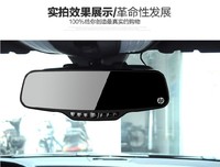 惠普 F710行车记录仪高清夜视大广角大屏后视镜记录仪停车监控