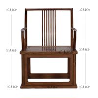明式 胡桃木实木 梳背椅 餐椅 梳背小茶椅 含天然棕坐垫 写意禅舍