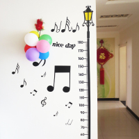 音符成人身高尺墙贴可移除量身高墙贴 创意宝宝儿童 身高尺 包邮