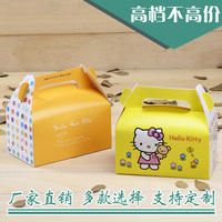 小西点盒 手提慕斯蛋糕盒批发包邮 4寸蛋糕包装盒饼干盒定制印刷