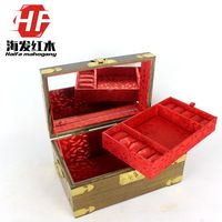 红木仿古中式复古首饰盒 鸡翅木长方形收纳盒 实木质制百宝箱大号