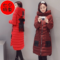 中国风冬装新款时尚连帽羽绒棉服长款流苏拼接面包服大码外套女装