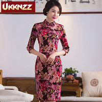 UKKNZZ定制 2016新款七分袖修身显瘦旗袍日常复古大码装旗袍裙