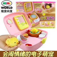 正版韩国mimiworld小鸡养成屋女孩送礼玩具礼盒 包邮电子可爱玩具