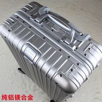 商务铝镁合金拉杆箱万向轮OL男旅行箱女行李箱登机箱20寸24寸28寸