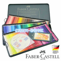 德国FABER－CASTELL辉柏嘉绿铁盒油性彩色铅笔 高级绿盒油性彩铅
