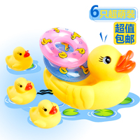 宝宝婴儿洗澡游泳玩水戏水玩具可爱的小黄鸭子捏捏响海洋球 包邮