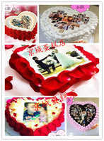 情侣照片打印心形创意数码蛋糕定制新鲜北京蛋糕速递配送