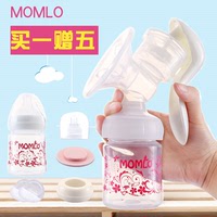MOMLO/苗苗乐 大吸力手动吸奶器，待产孕妇哺乳必备佳品正品包邮
