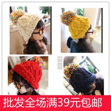 韩版潮针织麻花毛线儿童帽子女秋冬季保暖针织护耳套头加厚宝宝帽