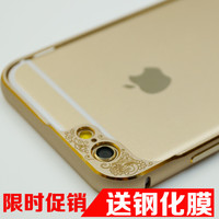 新款苹果6边框 iphone 6 plus 名牌金属框 面具美眉时尚金属边框