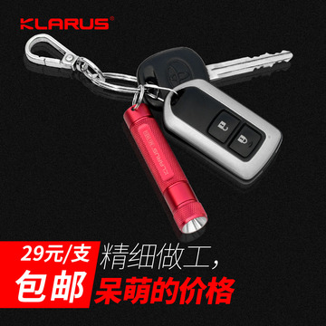Klarus凯瑞兹Mi02钥匙扣小手电筒铝合金AAA迷你手电筒EDC便携正品