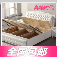 实木床欧式双人婚床1.5米1.8米高箱储物床白色软靠韩式田园公主床