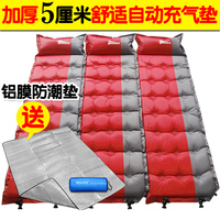 踏春户外垫加厚自动充气垫单人睡垫地垫野营帐篷外午休垫床防潮垫