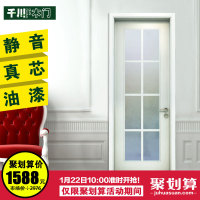 千川木门 欧式典雅实木复合门 室内门套装门厨卫门 油漆白色 Q017