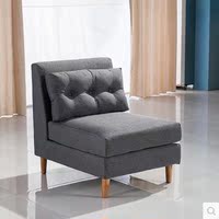 新款日式沙发宜家现代简约单人位沙发 可拆洗