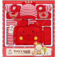 新款新生儿服饰精梳棉婴儿礼盒装宝宝衣服满月礼母婴用品送礼佳品