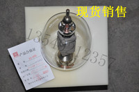 锦州/景光 电子管 真空管 振荡管FU-605（6T51）2.8KW