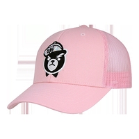 【韩国正品代购】MLB专柜正品夏季小熊网帽遮阳透气款实拍图粉色