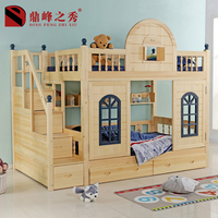 鼎峰之秀 实木环保儿童床上下床高低床子母床城堡床双层床滑梯床