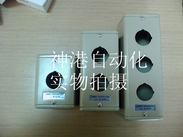 原装正品IDEC和泉IDEC按钮盒 KGN111Y 30单孔电气控制箱