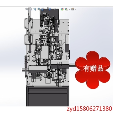 iPhone 5充电器接口检测机 	SolidWorks   机械设备 图纸