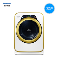 Panasonic/松下 XQG30-A3027迷你宝贝星滚筒迷你洗衣机全自动