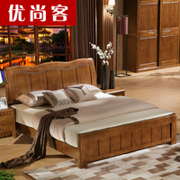中式全实木床 橡木1.8米1.5双人床高箱储物床类成套卧室家具包邮