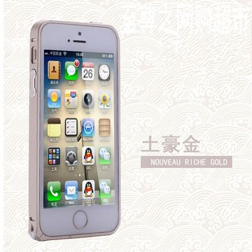 苹果5s边框 iphone5手机壳iphone5s/C金属边框 苹果5手机壳保护套
